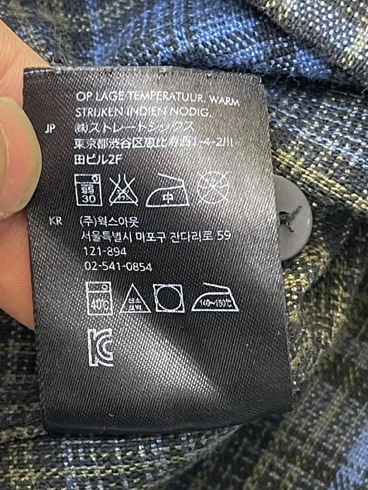 ライダー