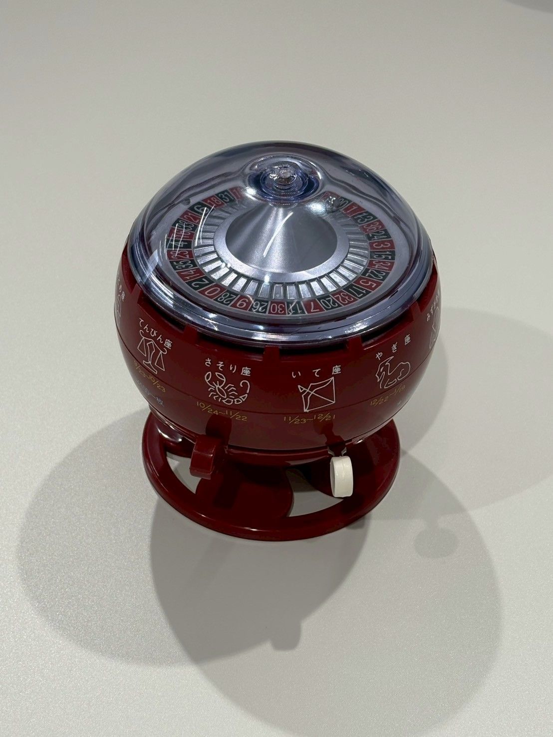 ルーレット式おみくじ器