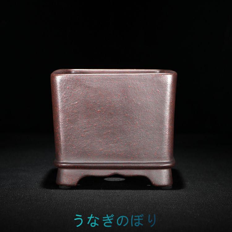 四方植木鉢 紫砂の鉢 盆栽鉢 植木鉢 小品盆栽鉢 大品盆栽鉢 【公式通販】