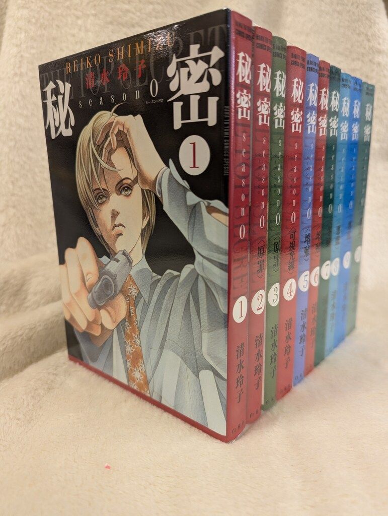 秋田書店 - バキ外伝　32冊全巻セット 烈海王 ゆうえんち 疵面 チハル 板垣恵介 秋田書店 - バキ外伝 32冊全巻セット 烈海王 ゆうえんち 疵面