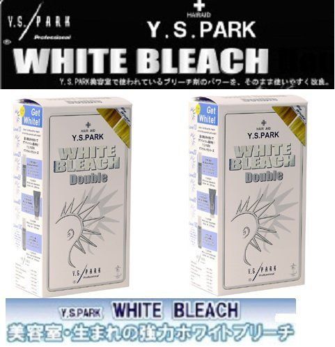 ダブル6０ｇ（お得な２個組）美容室生まれの強力ホワイトブリーチ・強力ホワイトブリーチに大容量サイズが登場！ ホワイトブリーチ Y.S.パーク