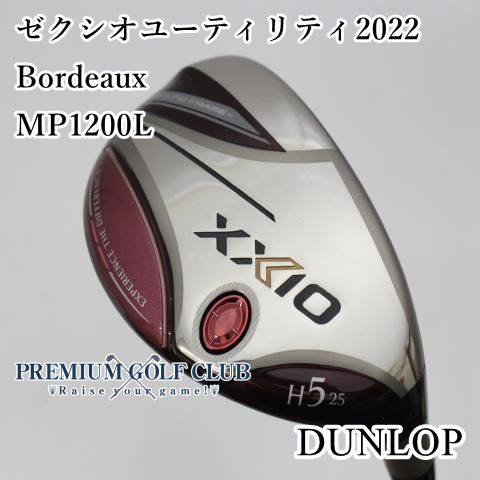 レディース ダンロップ ゼクシオ ユーティリティ 2025 ボルドー MP1200 L H5|25度 超 2677