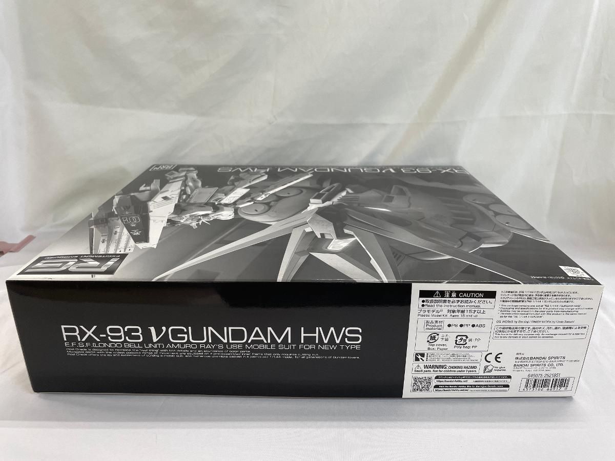 1/144 HGBF RX-93-ν2VA 未組立 34-EY0709-11 未組立 1/144 RX-93 νガンダム ENTRY GRADE エントリーグレード