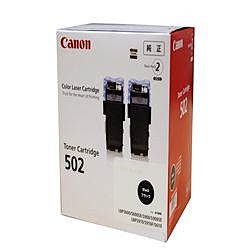 新品】CANON トナーカートリッジ502 2P(2本パック)ブラック純正