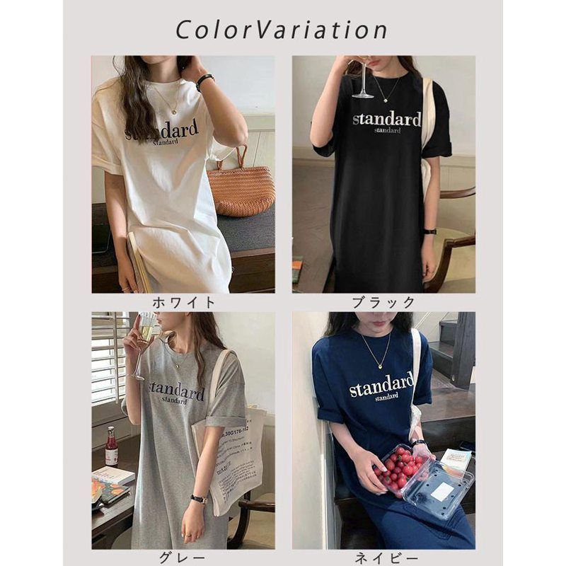 新品未使用★Tシャツワンピース セール】MIXロゴプリントTシャツワンピース（ワンピース
