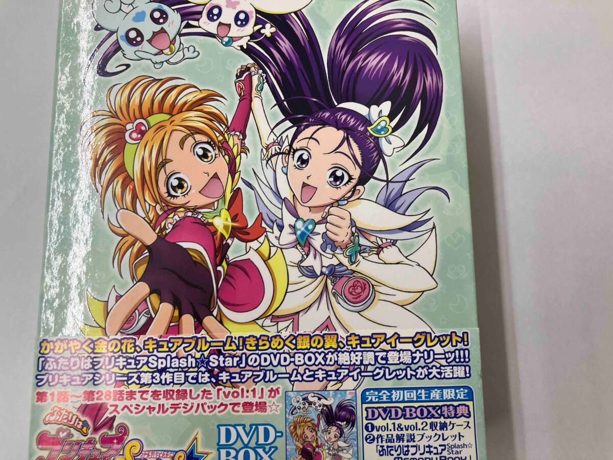 ふたりはプリキュア スプラッシュスターSplash Star DVD-BOX Amazon.co.jp: ふたりはプリキュアSplash☆Star DVD-BOX vol.1