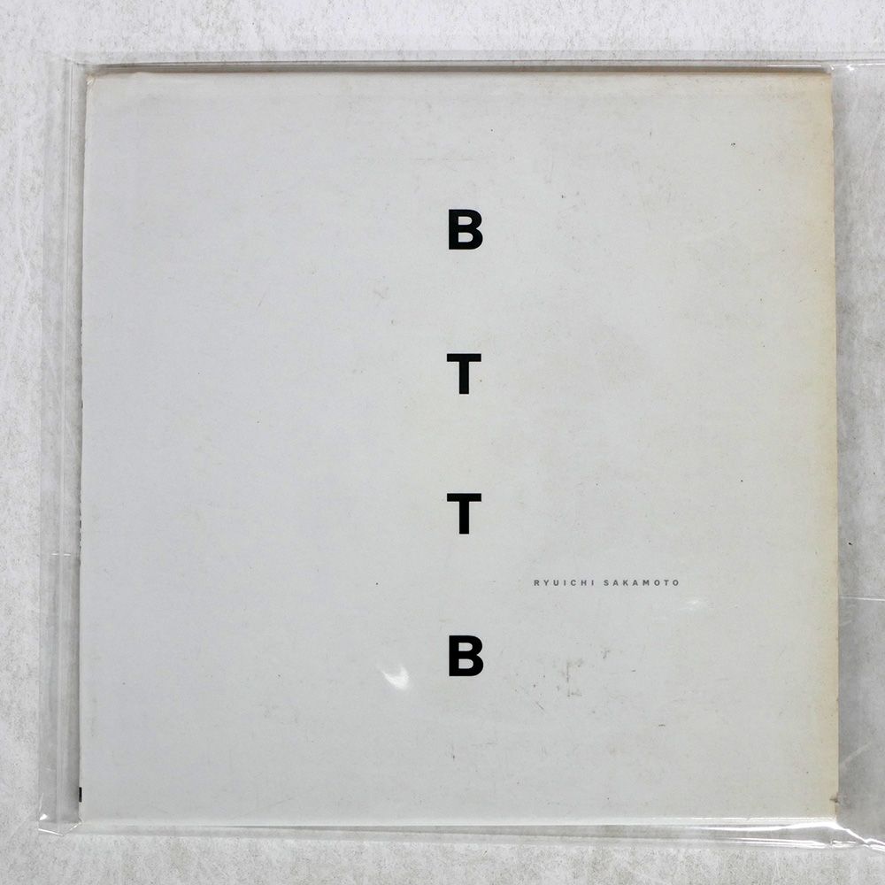 Amazon.co.jp: 20周年 国内300枚限定盤 レコード2LP〔 坂本龍一