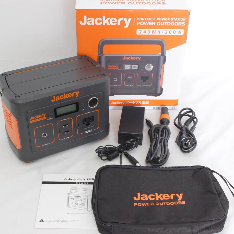 美品】Jackery 240 ポータブル電源 PTB021 大容量 67200mAh/240Wh