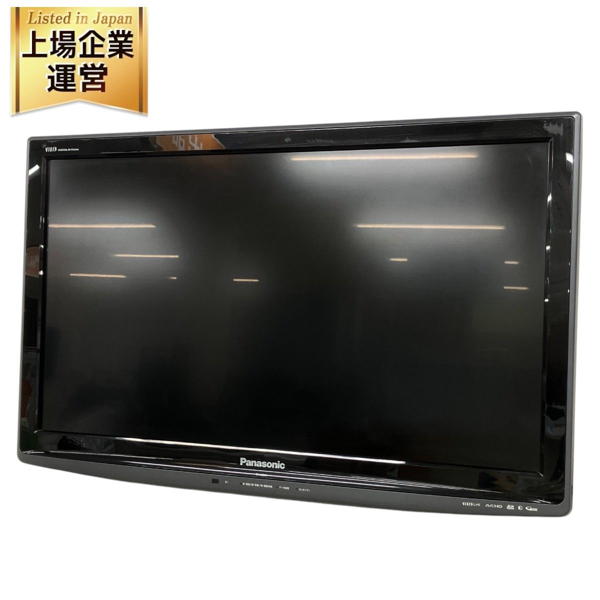 Panasonic パナソニック TH-L32X1-K 32型 2009年製 スタンドなし テレビ ジャンク K9499216 - メルカリ