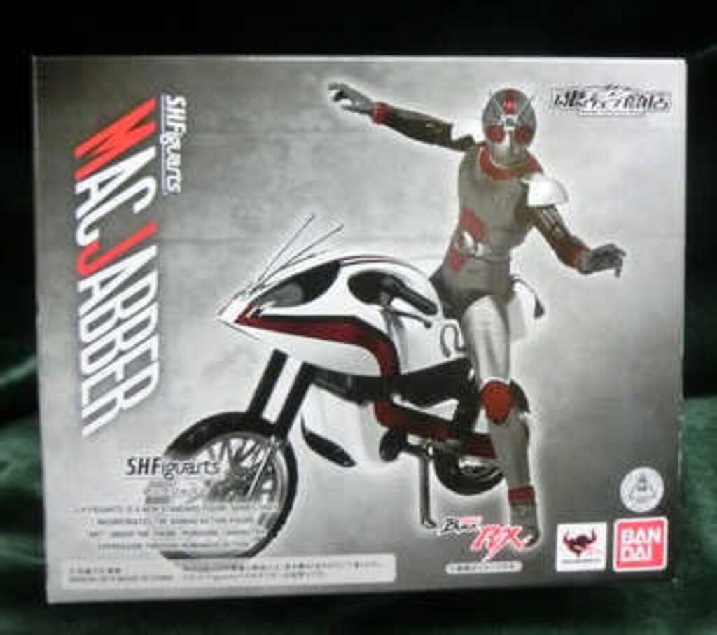 昭和ライダーデッキ バトルスピリッツ専門通販店 バトスキ！