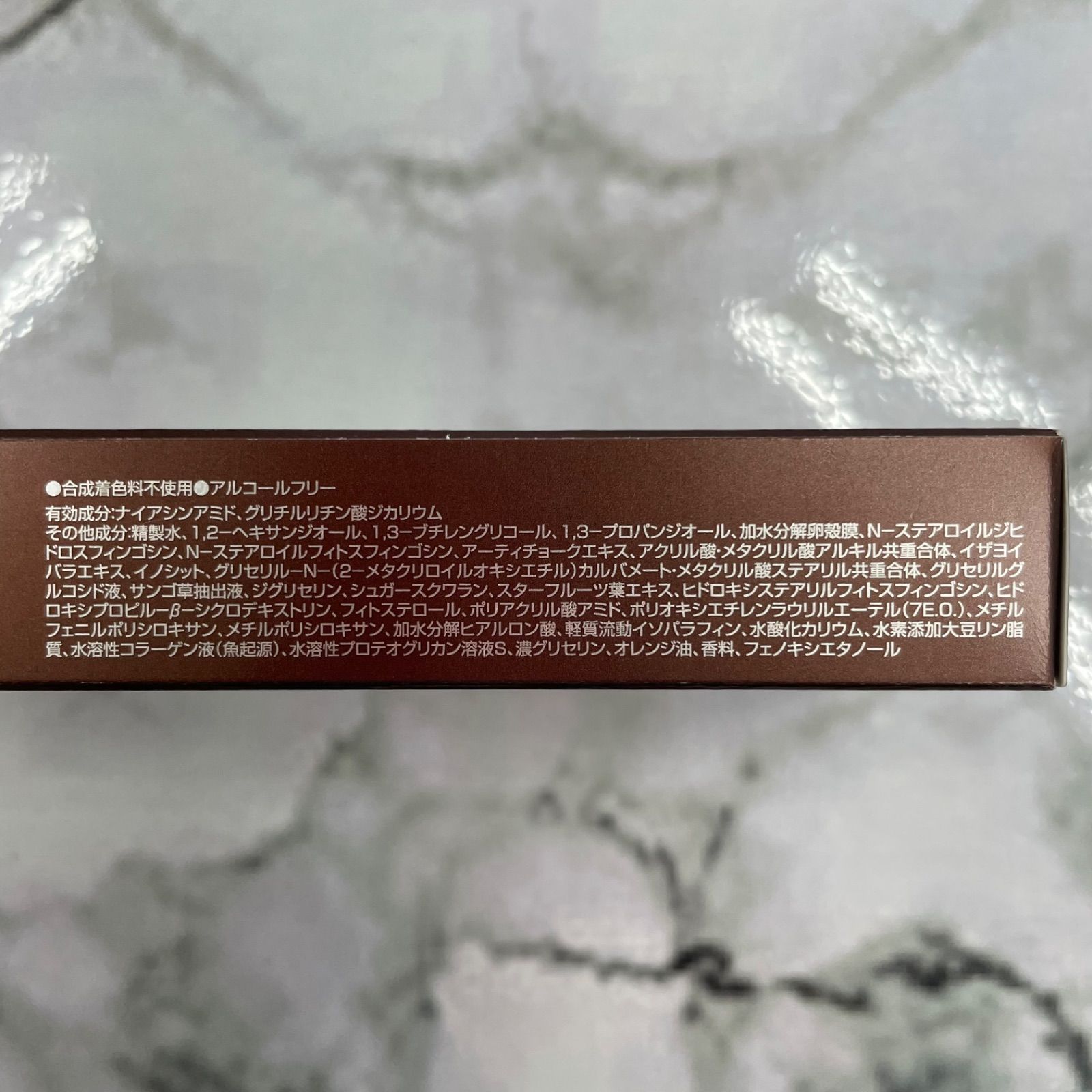 オージオ　ビューティーオープナージェル　50g ４個セット オージオ (ozio) ビューティーオープナージェル 50g