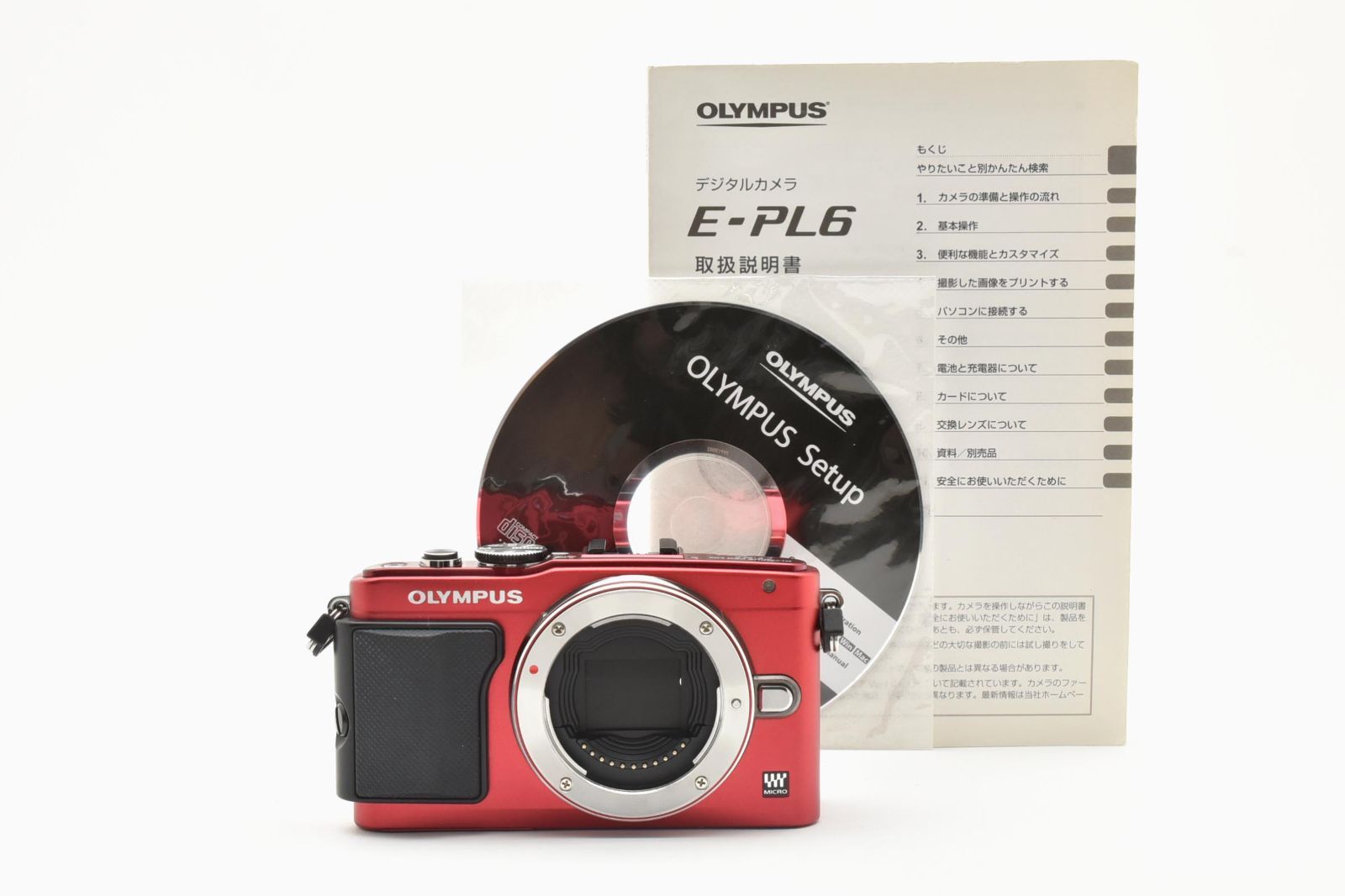 ☆訳あり特上品・ジャンク☆オリンパス OLYMPUS E-PL6 ボディ