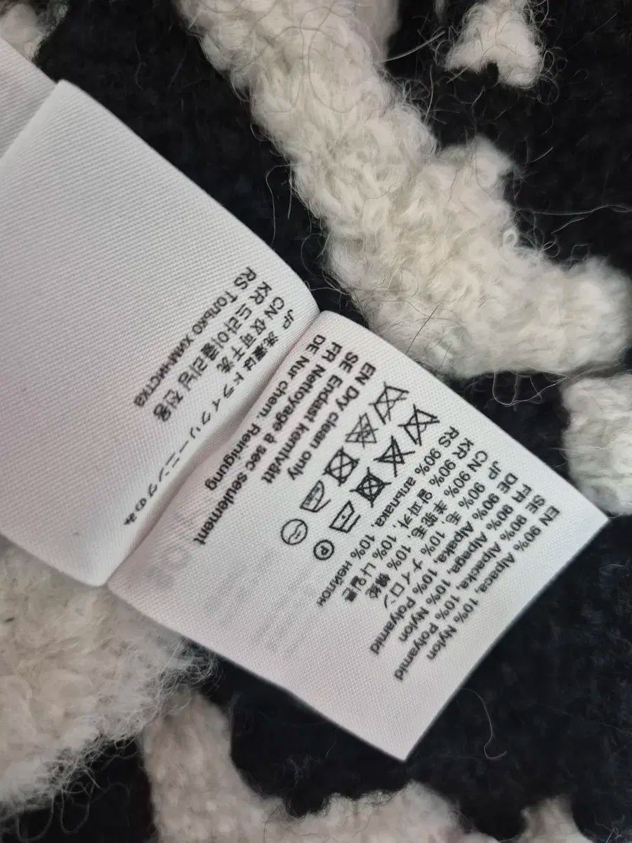 Acne studios マフラー　千鳥格子柄 Acne Studios - Acne Studios22aw秋冬新作千鳥格子柄マフラーの