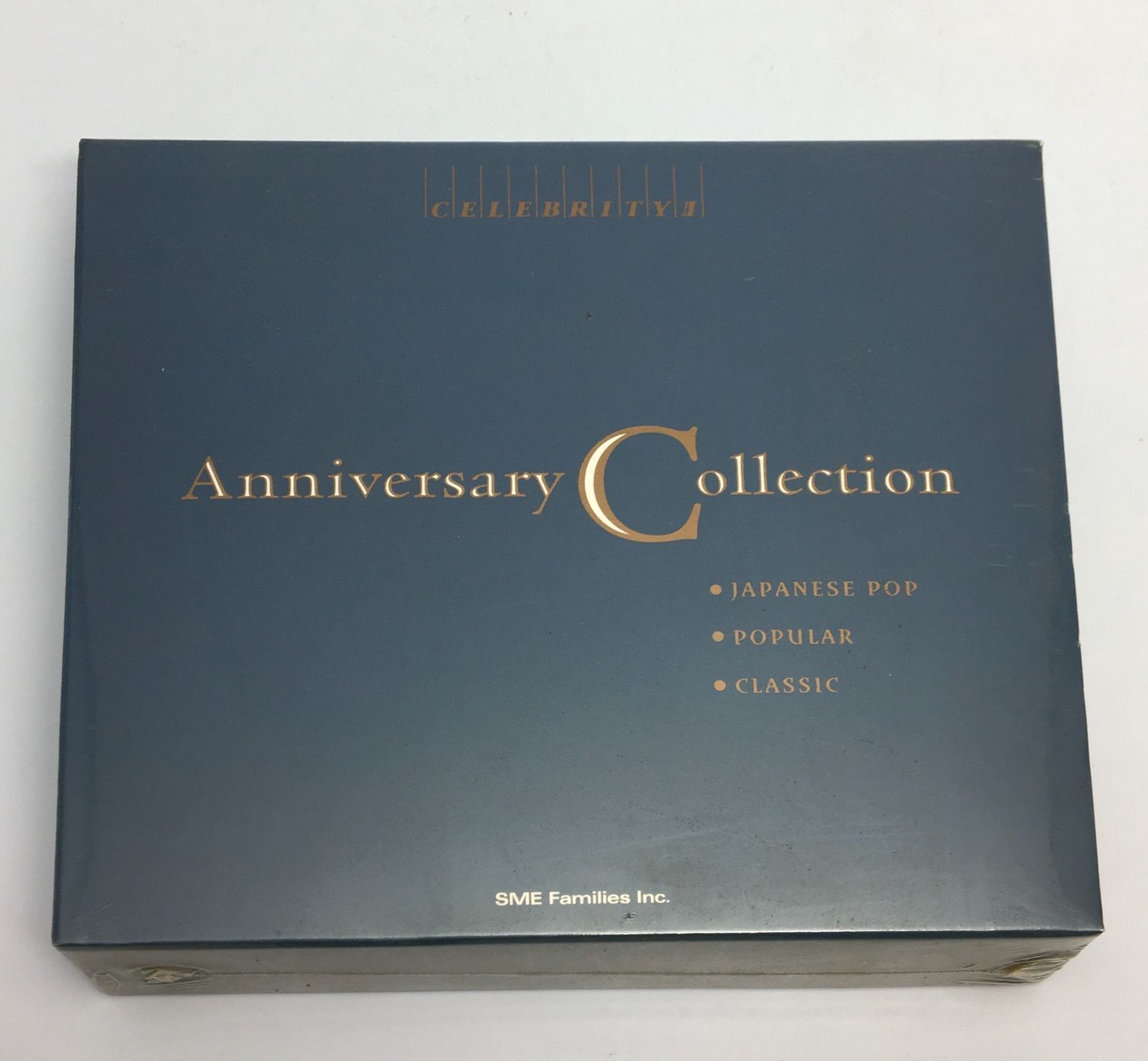 新品未開封CD オムニバス / CELEBRITY II Anniversary