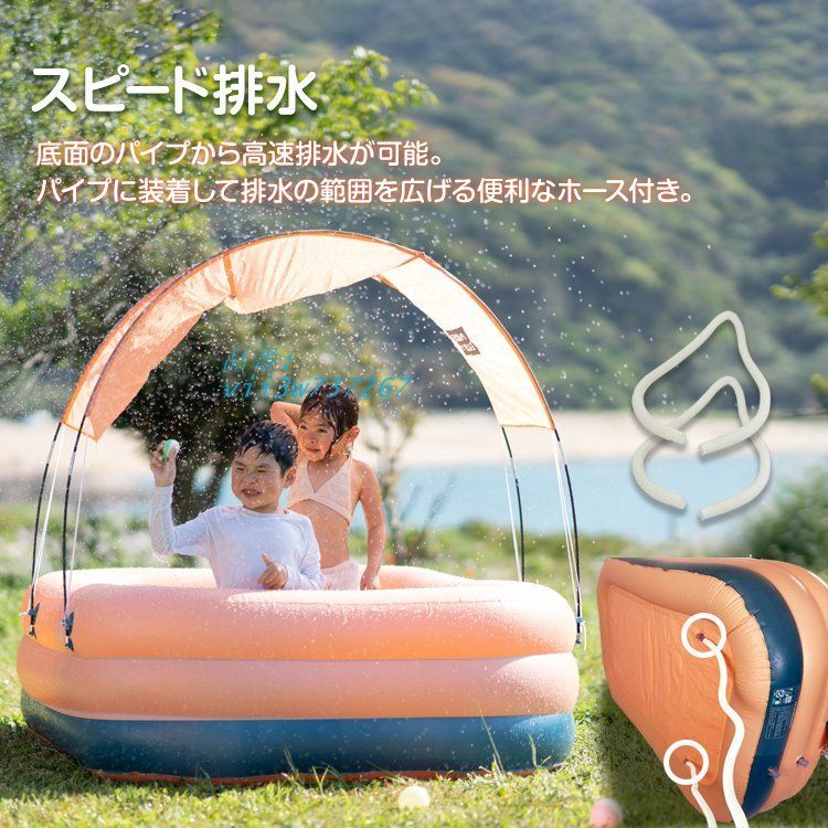 レジャー 自動膨張