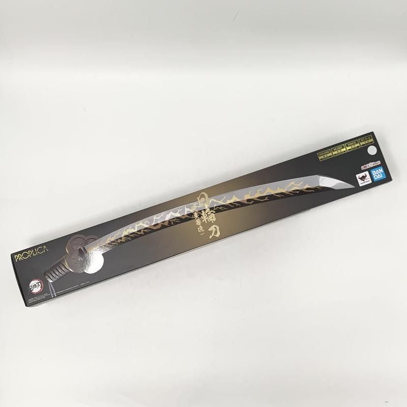 PROPLICA 日輪刀（我妻善逸）（新品未開封） BANDAI