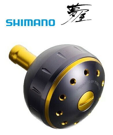 シマノ 夢屋 アルミラウンド型 パワーハンドルノブ ブラック/ゴールド S ノブ タイプA用 shimano - メルカリ