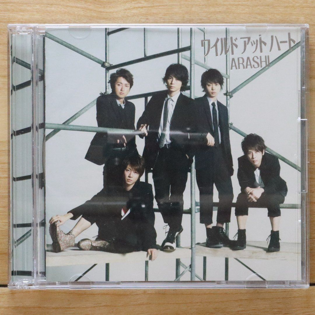 【廃盤】【韓国ドラマ】DVD BOX1&amp;2SET『ニューハート』(全話) 中古品 廃盤】【韓国ドラマ】DVD BOX1&2SET『ニューハート』(全話) 中古