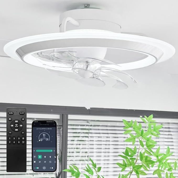 シーリングファンライト led 導光板 60W ファン付き照明 4,000LM シーリングファンライト led 導光板 60W ファン付き照明 4,000LM