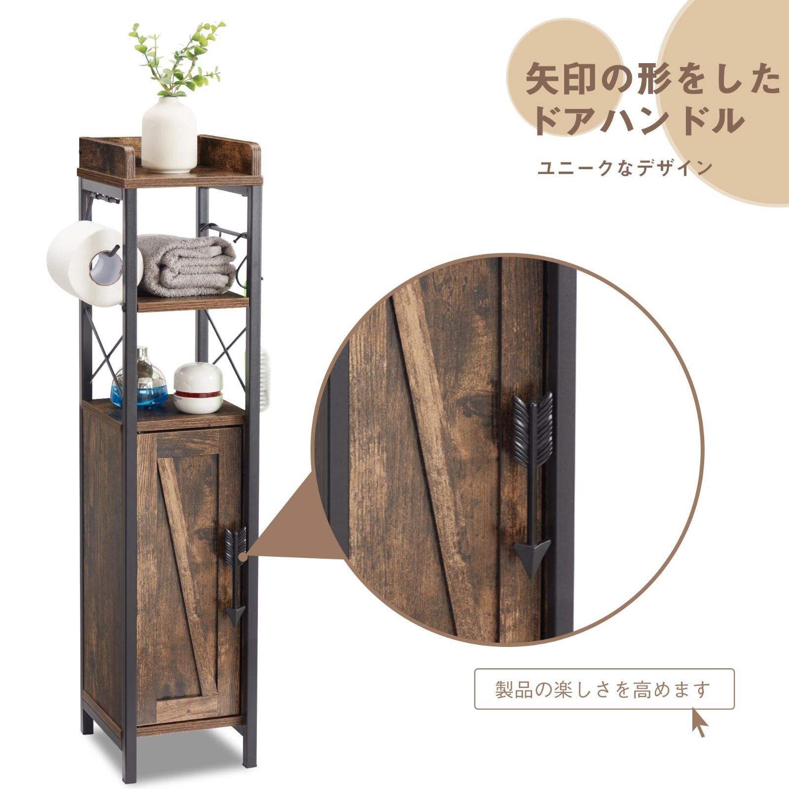 ブラウン 防水