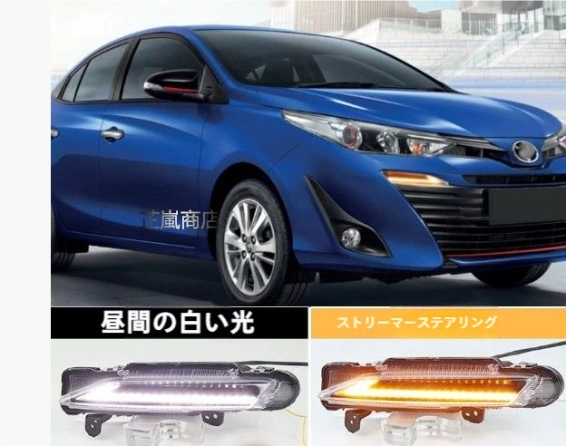 |トヨタアクア 2017-2019 フォグランプ