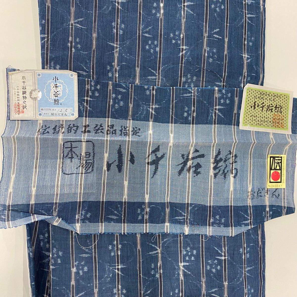 M 薄物