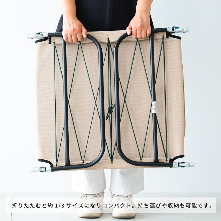 簡易ベッド