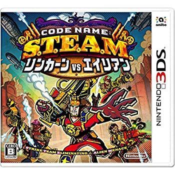 【中古】 Code Name: S.T.E.A.M. リンカーンVSエイリアン - 3DS