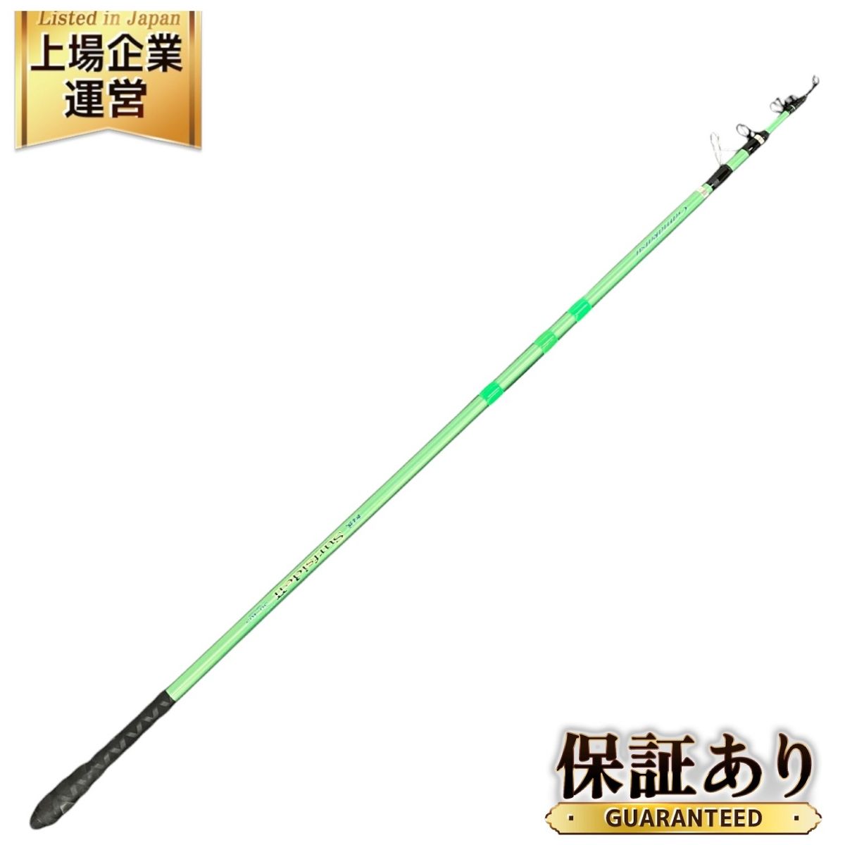 Daiwa ダイワ PS JETSPORT ジェットスポーツ 330釣竿（Yahoo