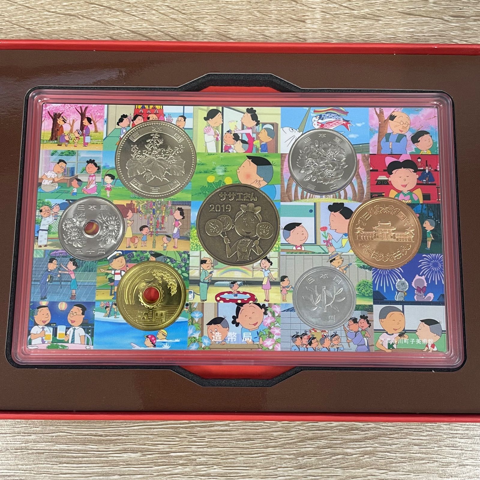 サザエさん　アニメ放送50周年貨幣セット セール サザエさん アニメ放送50周年 貨幣セット - メルカリ