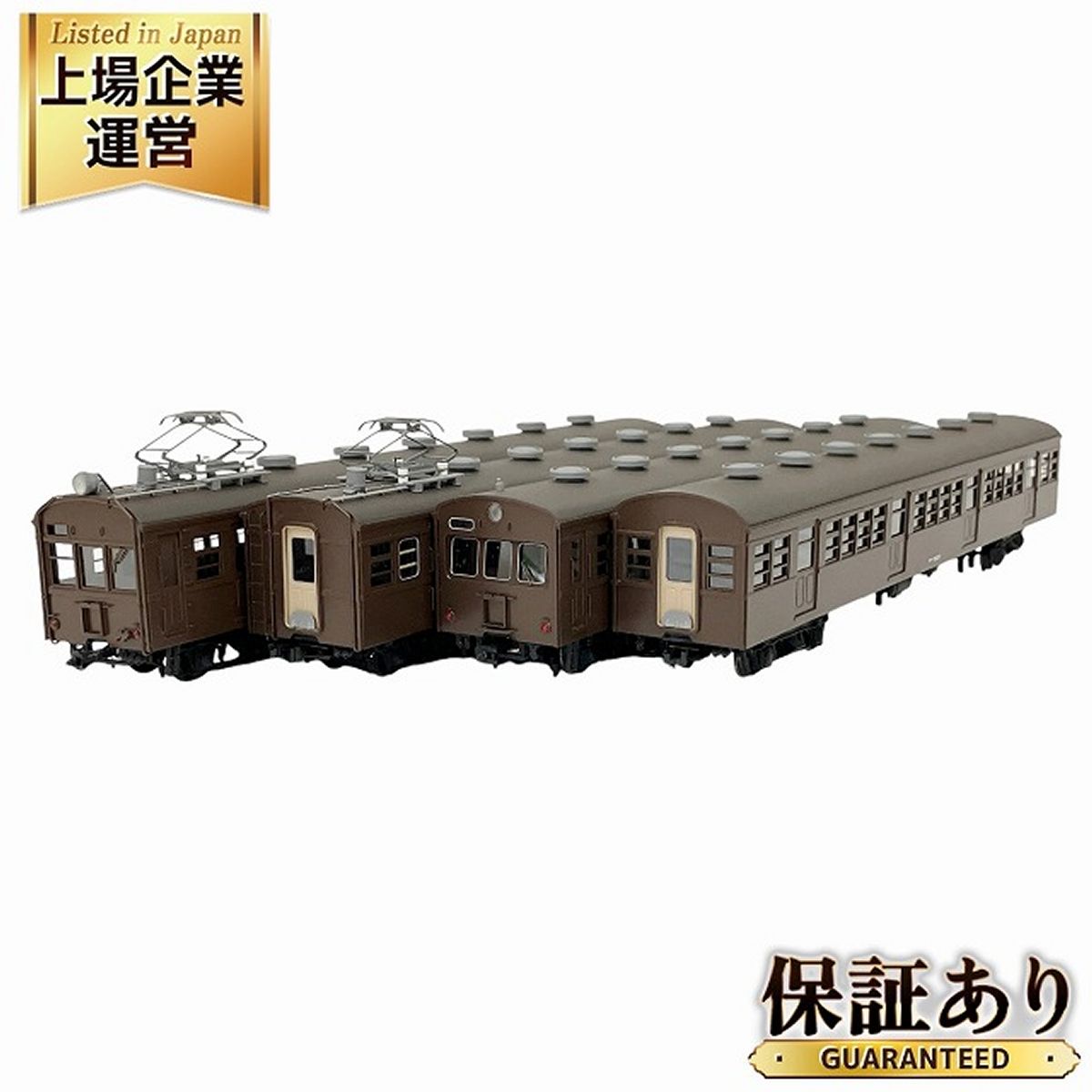 KSモデル 旧性能電車 クモハ73 モハ72 クハ79 サハ78 HOゲージ 鉄道模型 4両セット 中古 O9268855 - メルカリ