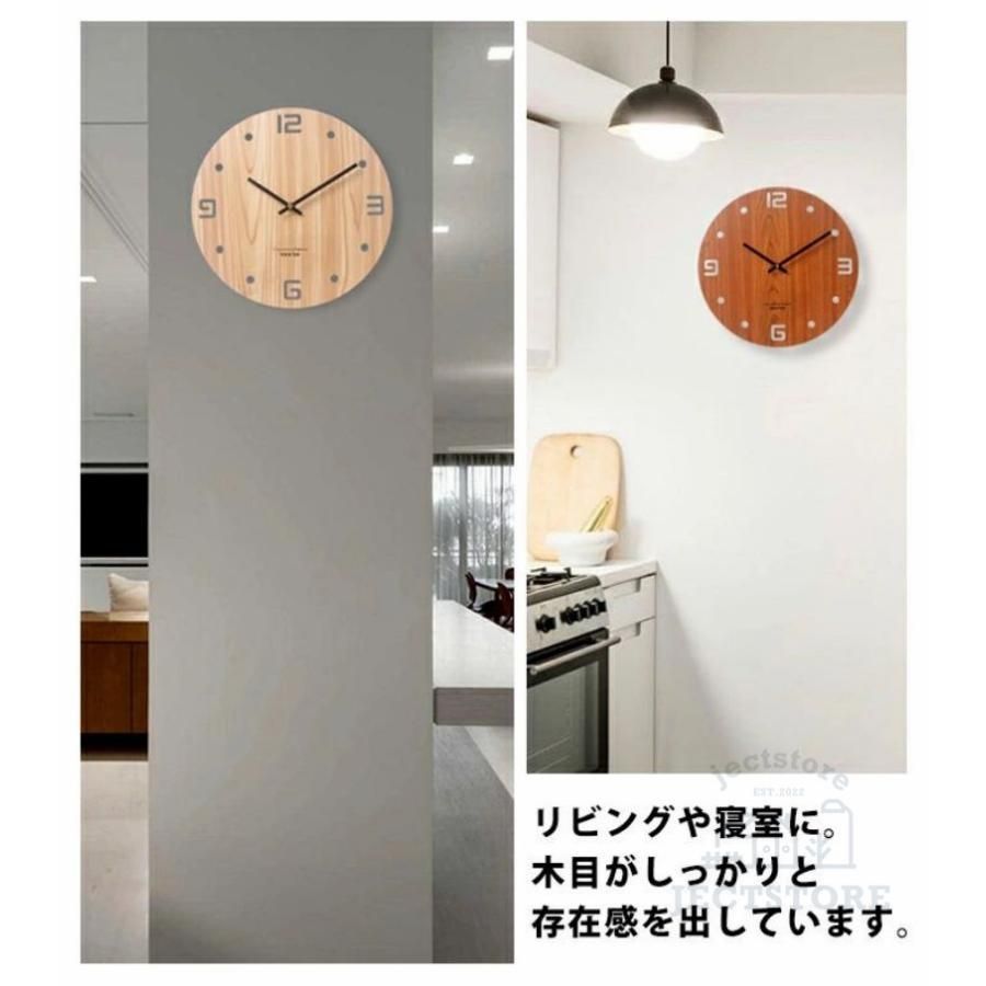 壁