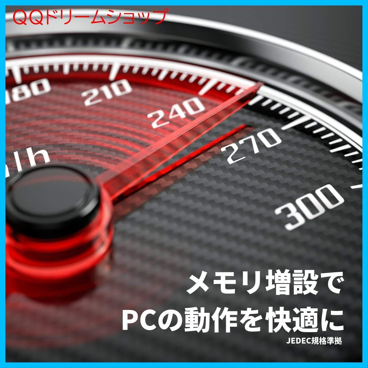 新着商品】CFD販売 SO-DIMM ノートPC用メモリ DDR3-1600 (PC3-12800) 8GB×1枚 (8GB) 相性 無期限  1.35V対応 Panram D3N1600PS-L8G - メルカリ