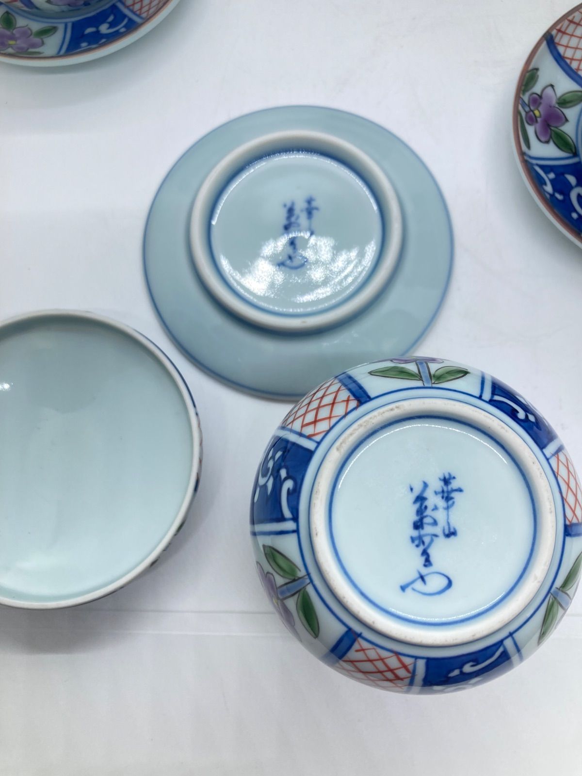華山萬右エ門 むし碗