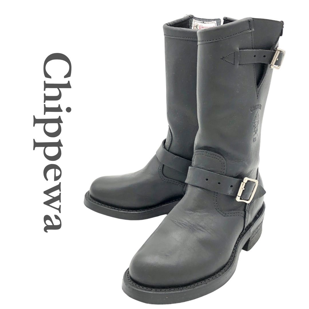 DON PAPA様　確認用 0809-S3513t Chippewa 97863 | ブーツリペアショップ 福祿壽
