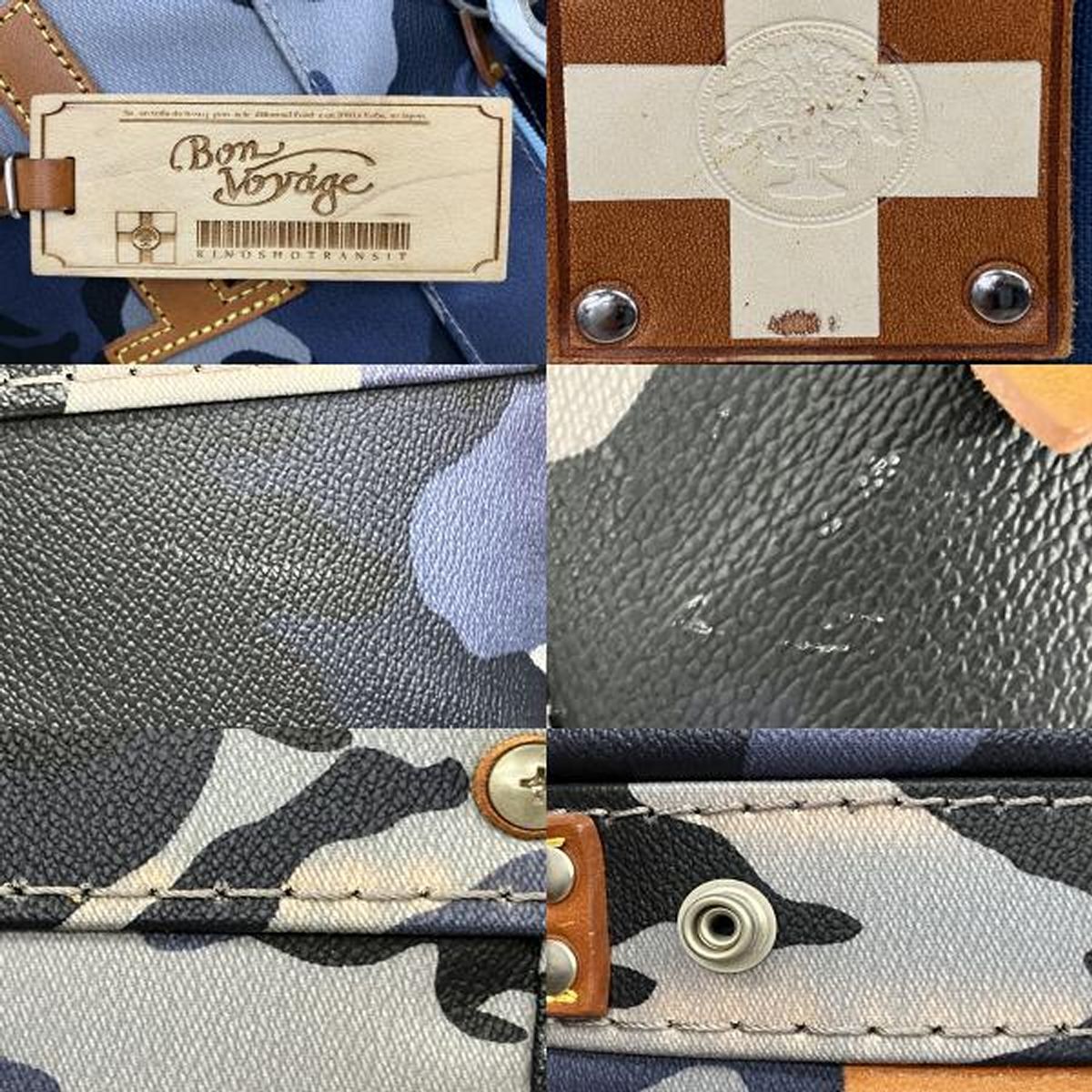 木の庄帆布 迷彩 ブルー キャディバッグ カンガルーポケット付き 6分割