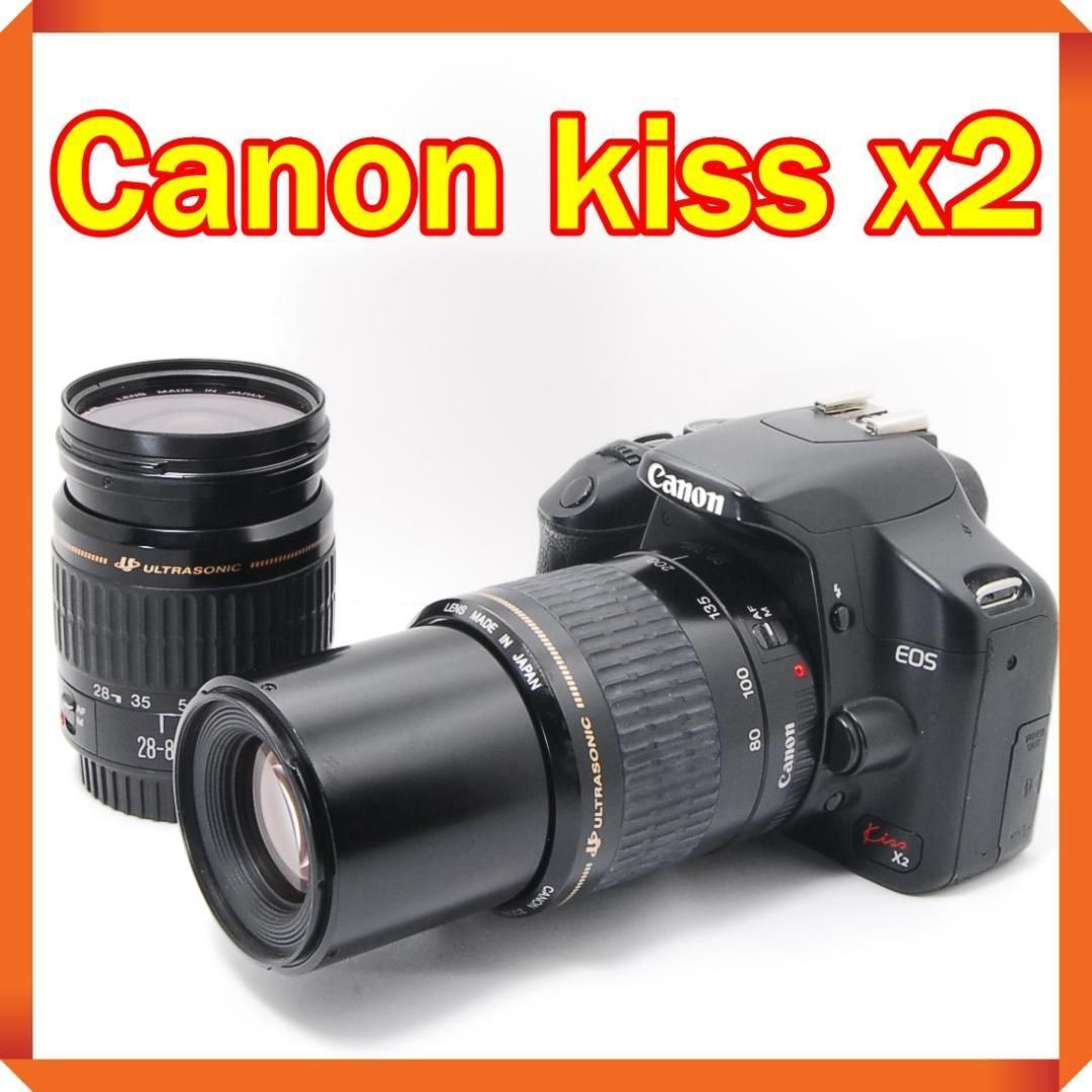少シャッター数 Canon Kiss x2 人気 一眼レフ カメラ スマホ転送
