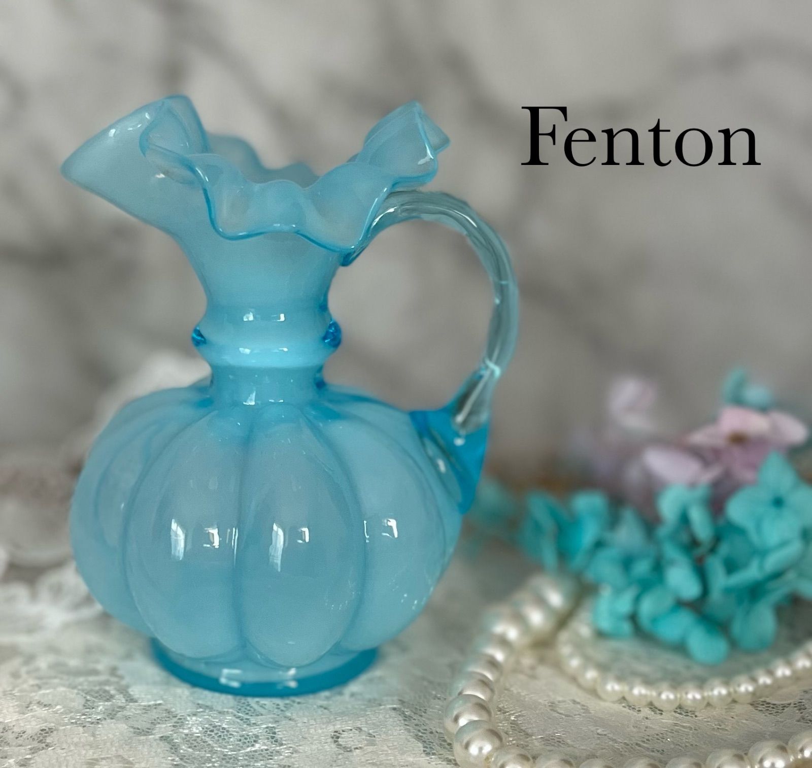 フェントン 花瓶 ビンテージ フラワーベース ミルクガラス ピッチャー ライトブルー メロン 一輪挿し Fenton オーバーレイ