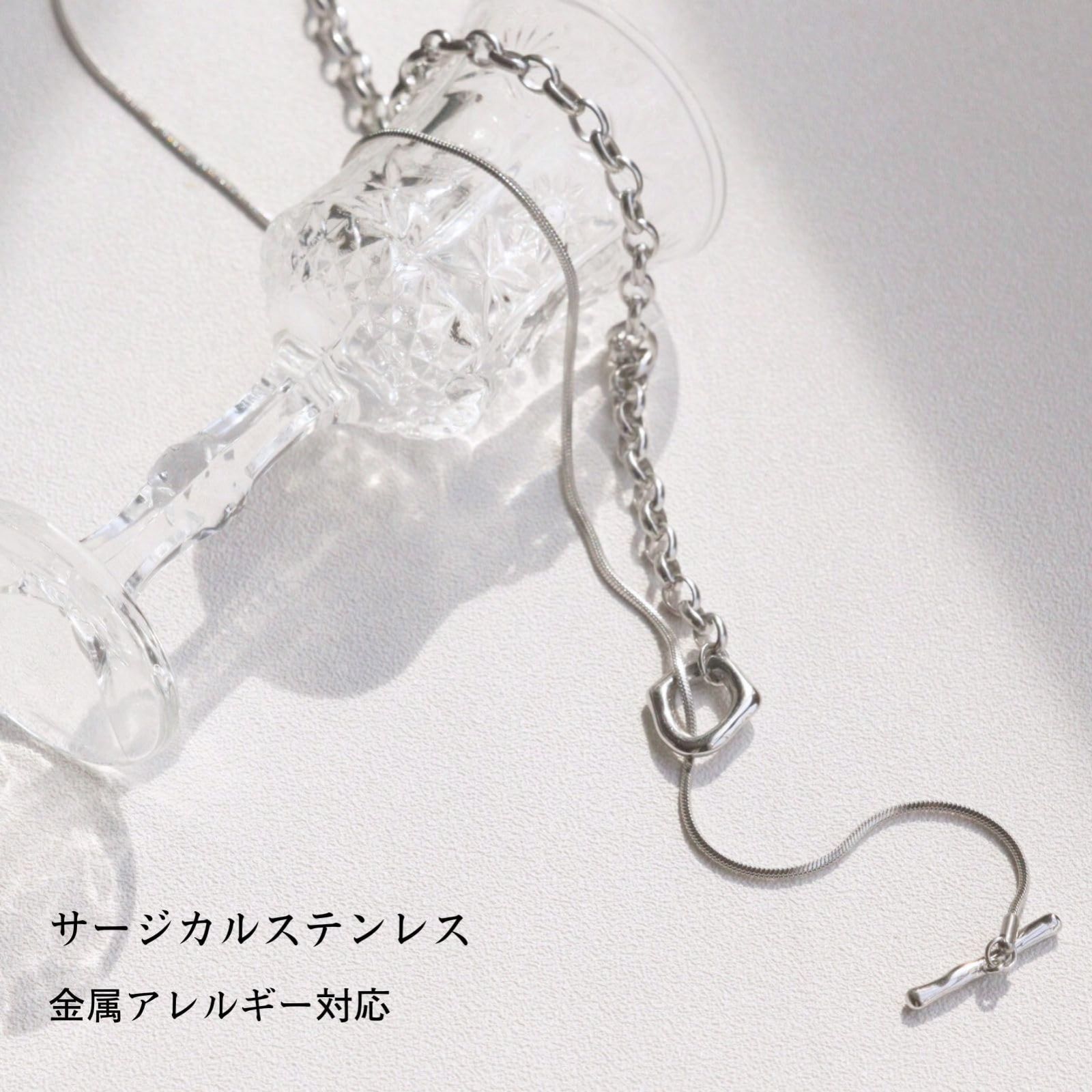 金属アレルギー対応 ギフト