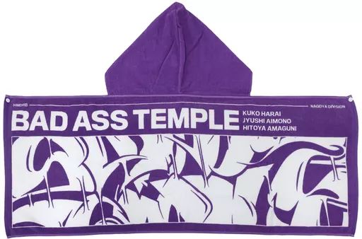 ヒプマイ Bad Ass Temple パーカー フード付きタオル バッグ 中古】雑貨 ナゴヤ・ディビジョン/Bad Ass Temple フード付きタオル