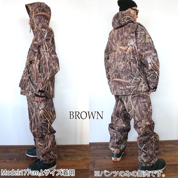 エックスパンツ3L