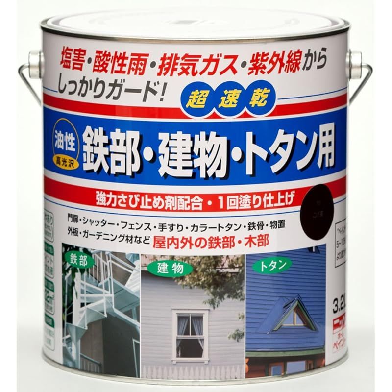 書と人と詞 真行草のすがた (日本の美と文化art japanesque (6))