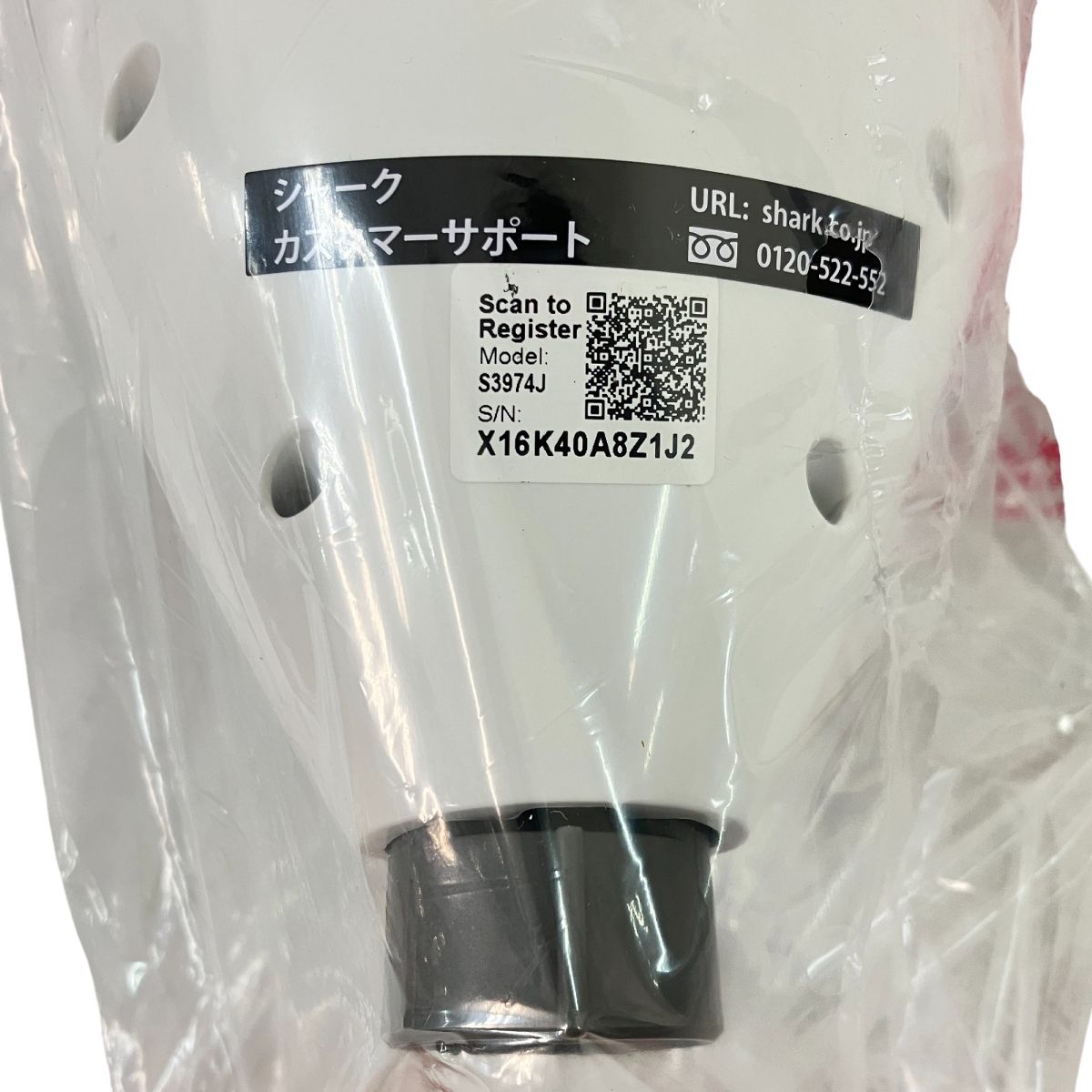 プロスチームモップ