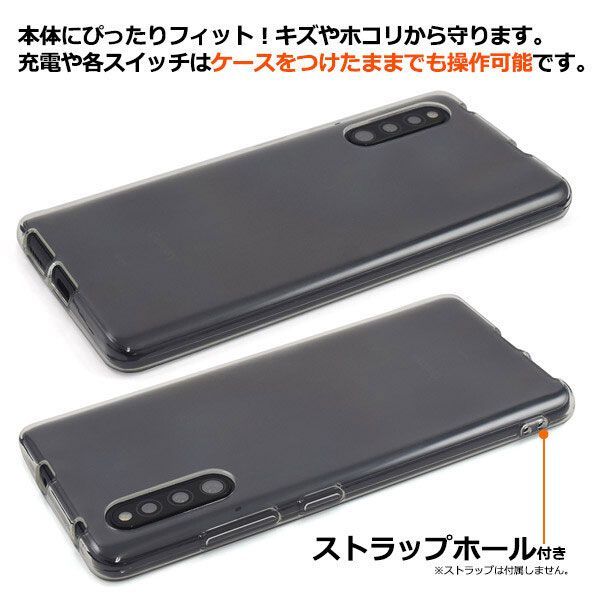 スマホ　ギャラクシーA41 本体 (イヤホン クリアケース 外箱付き) 楽天市場】Galaxy A41 ケース ギャラクシーA41 スマホケース 半