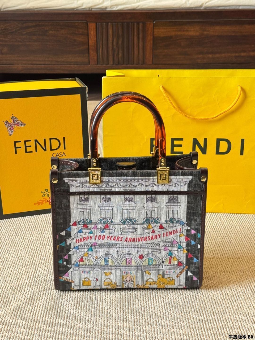 今日 FENDI x Tarout コラボ 在庫 の な価格です