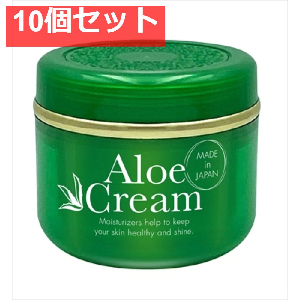 アロエ100 モイスチャークリーム 185g （オーデコスメ） 10個セット まとめ売り