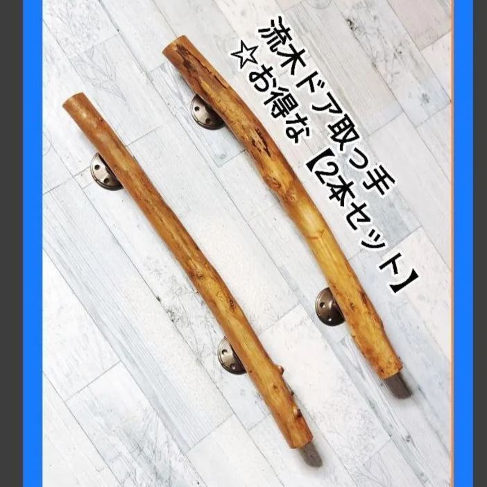 工場 tsuyoshiさん専用 Tsuyoshiさま 専用品 つよし様専用 tsuyoshi様