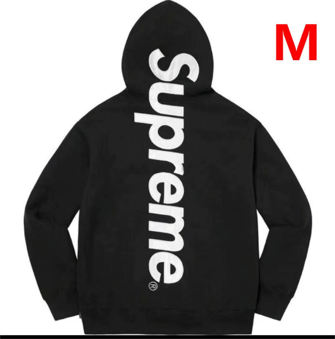 Supreme Satin Applique Sweatpant 