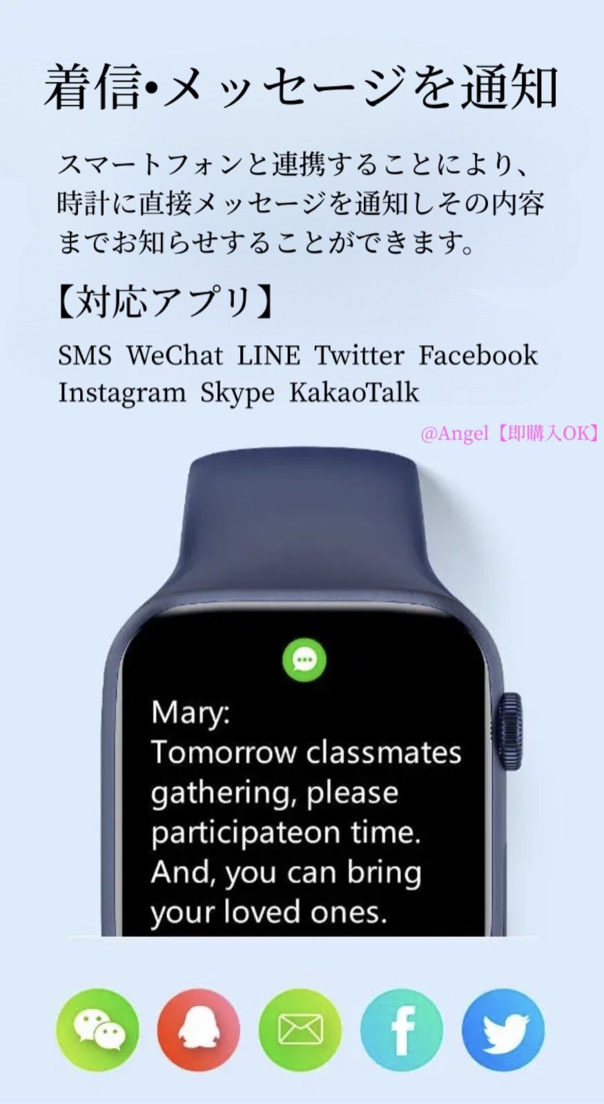 Watch 7 スマートウォッチ　時計　Apple Watch 類似品-9