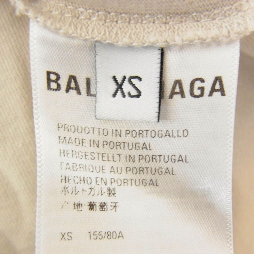 BALENCIAGA - BALENCIAGA バレンシアガ 20SS 612965 TIV54 NEW COPYRIGHT TEE ロゴプリント Tシャツ 半袖カットソー ベージュ系 XS【中古】 BALENCIAGA バレンシアガ 20SS 612965 TIV54 NEW COPYRIGHT TEE